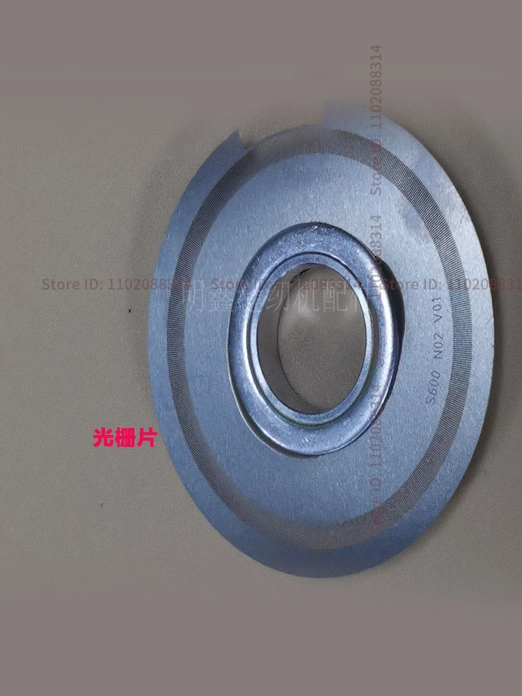 Hulong WR WR587F4 WR587 WR596 HIKARI 8800E Encoder System Decoder S600 Grating Sensor Computer Lockstitch Industrial Sewing - Image 4