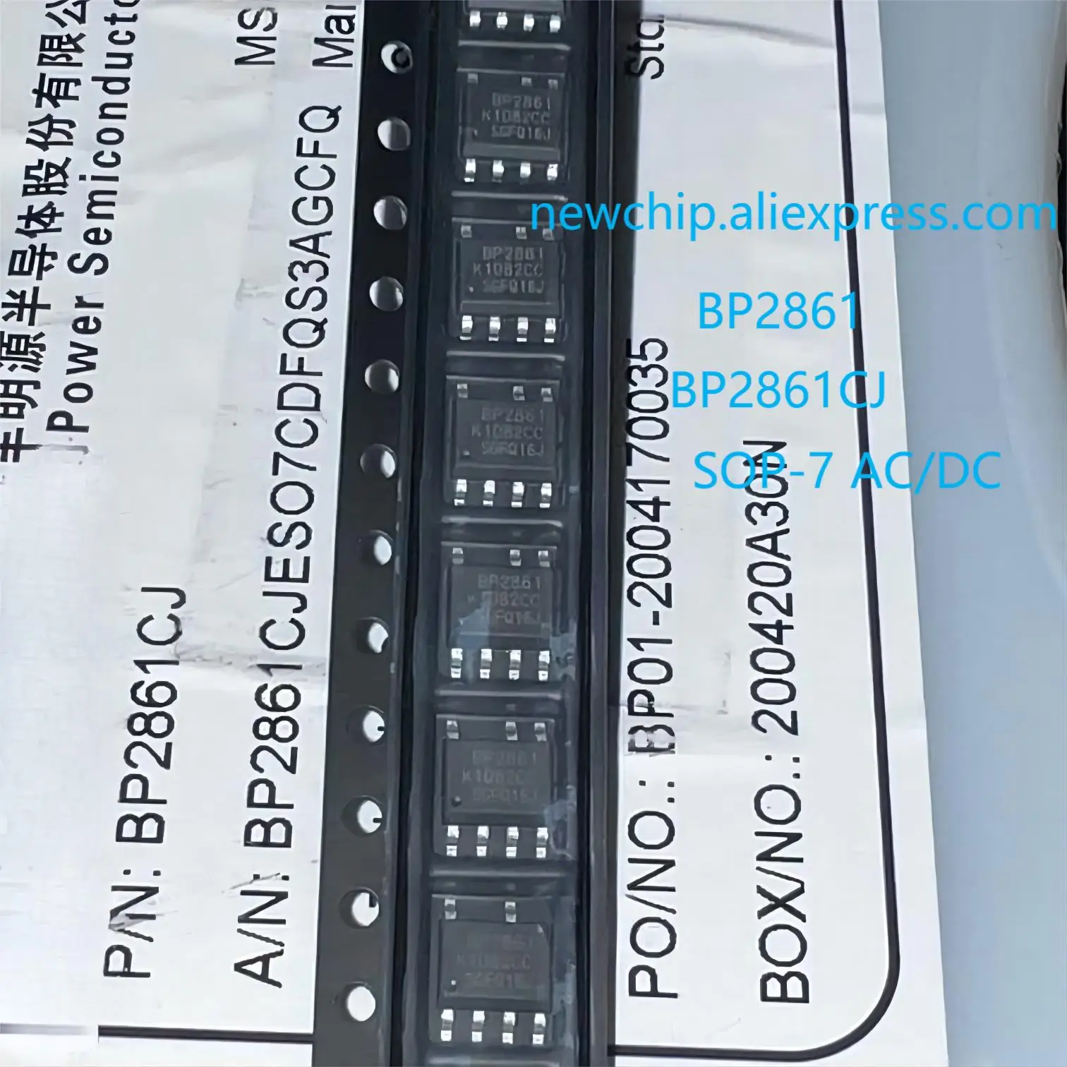 

100PCS~10PCS BP2861 BP2861CJ New original BPS external OVP step-down LED constant current driver IC