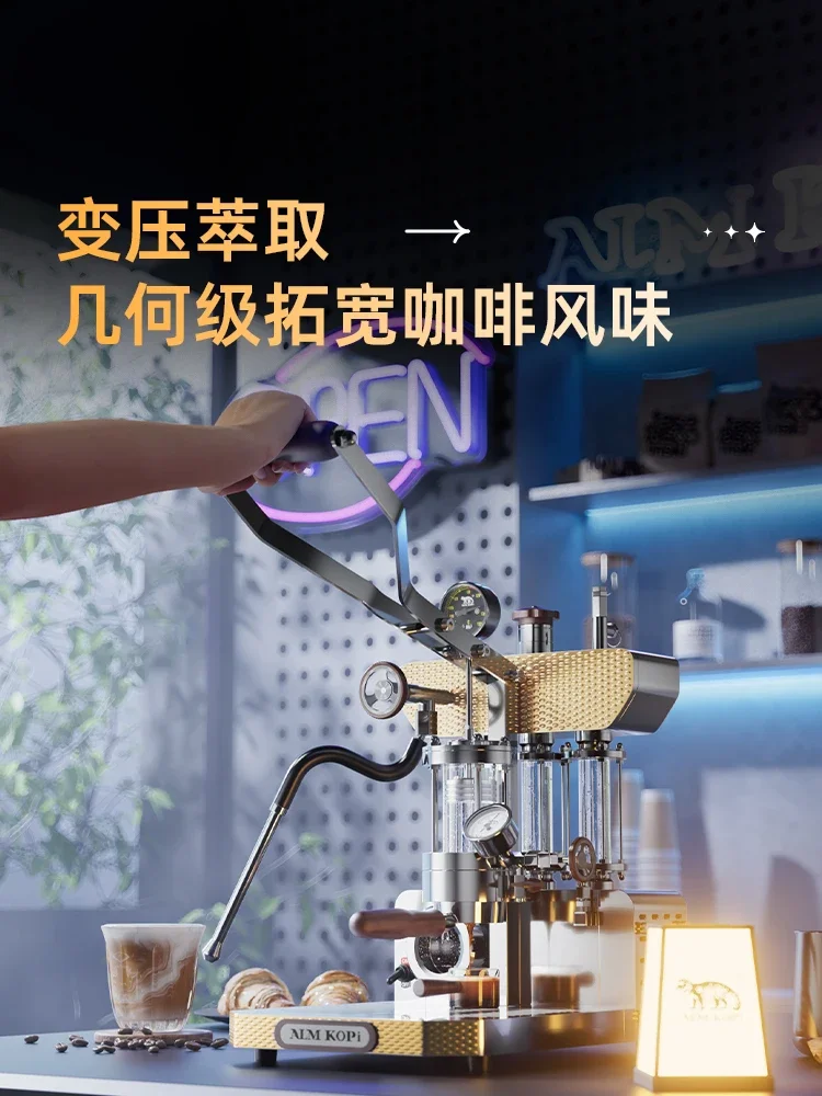 Hand press coffee machine, home commercial lever espresso machine, manual pressure transfer extraction