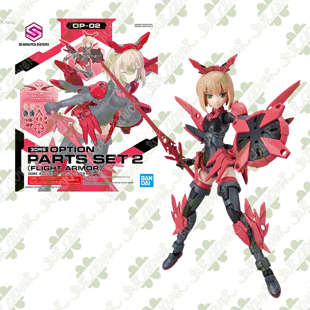 Bandai Original Gundam 30ms serie conjunto de accesorios BOOY PARTS tipo A01 conjunto de accesorios de mano Anime figura de acción juguete de ensamblaje