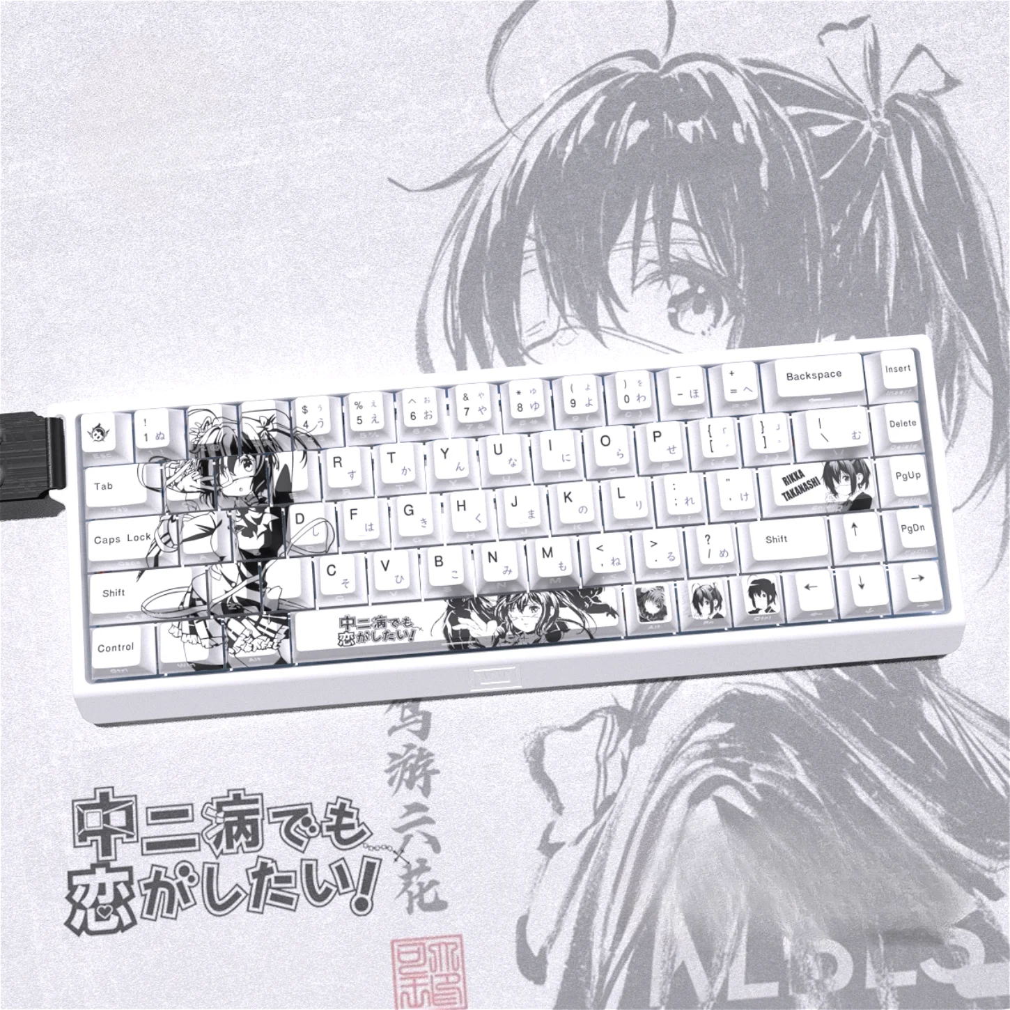 Island Tour Liuhua Mechanical Keyboard Key Ring, Side Carved Transparent Key Cap Set, PBT, Anime, Cherry Cap, 130 Key Wooting
