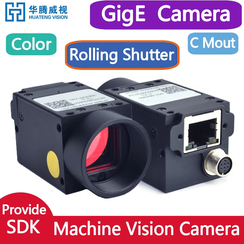 Gigabit Ethernet GigE Machine Vision Industrial Camera Color Rolling Shutter C Mouth Provide SDK Windows Linux Demo Python