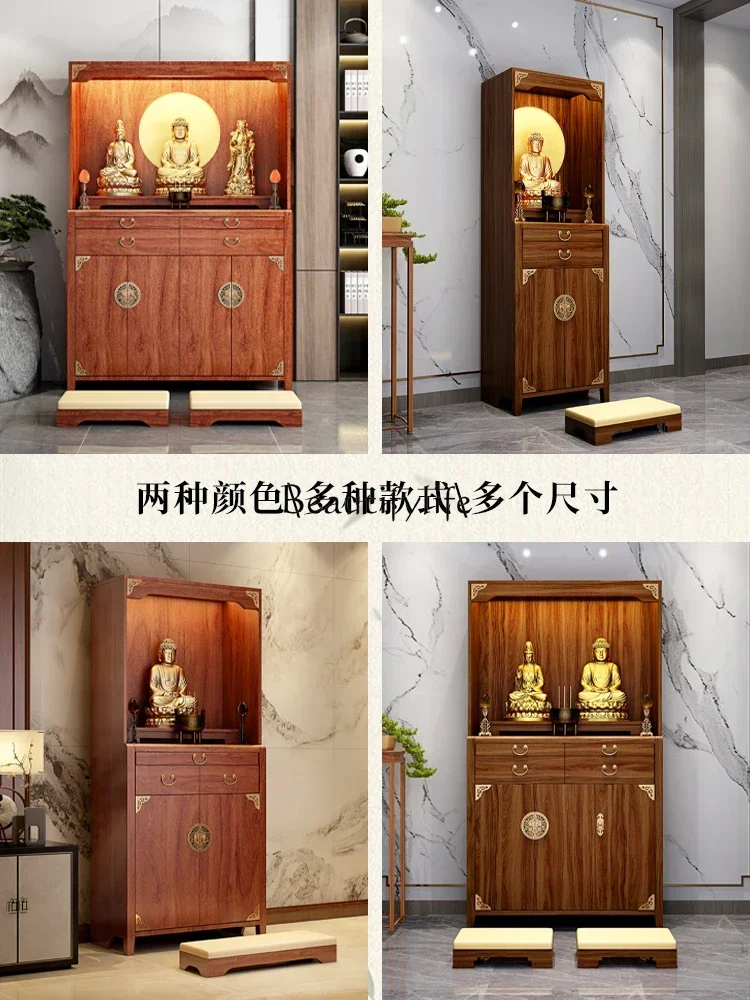 N N N خشب متين بوذا المتخصصة النمط الصيني الصلاة مذبح الجدول إله الثروة Avalokitesvara طاولة العبادة بوديساتفا عرض Ca