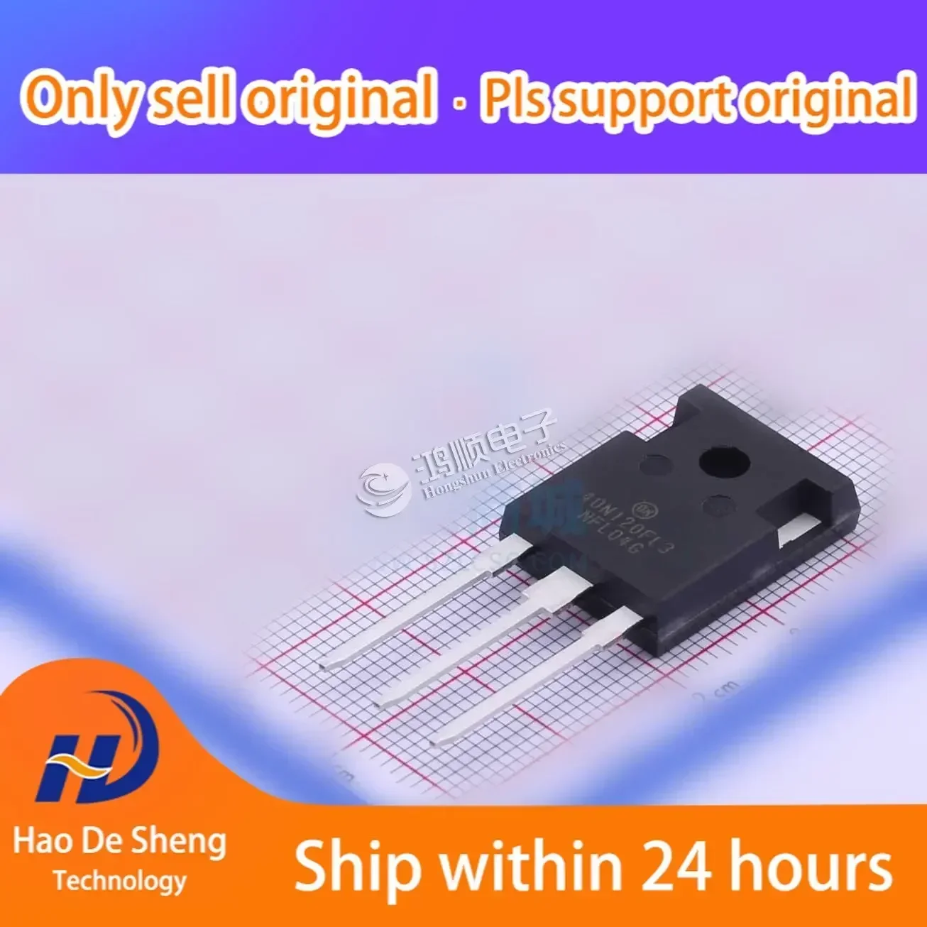 10PCS/LOT  NGTB40N120FL3WG TO-247 New Original In Stock