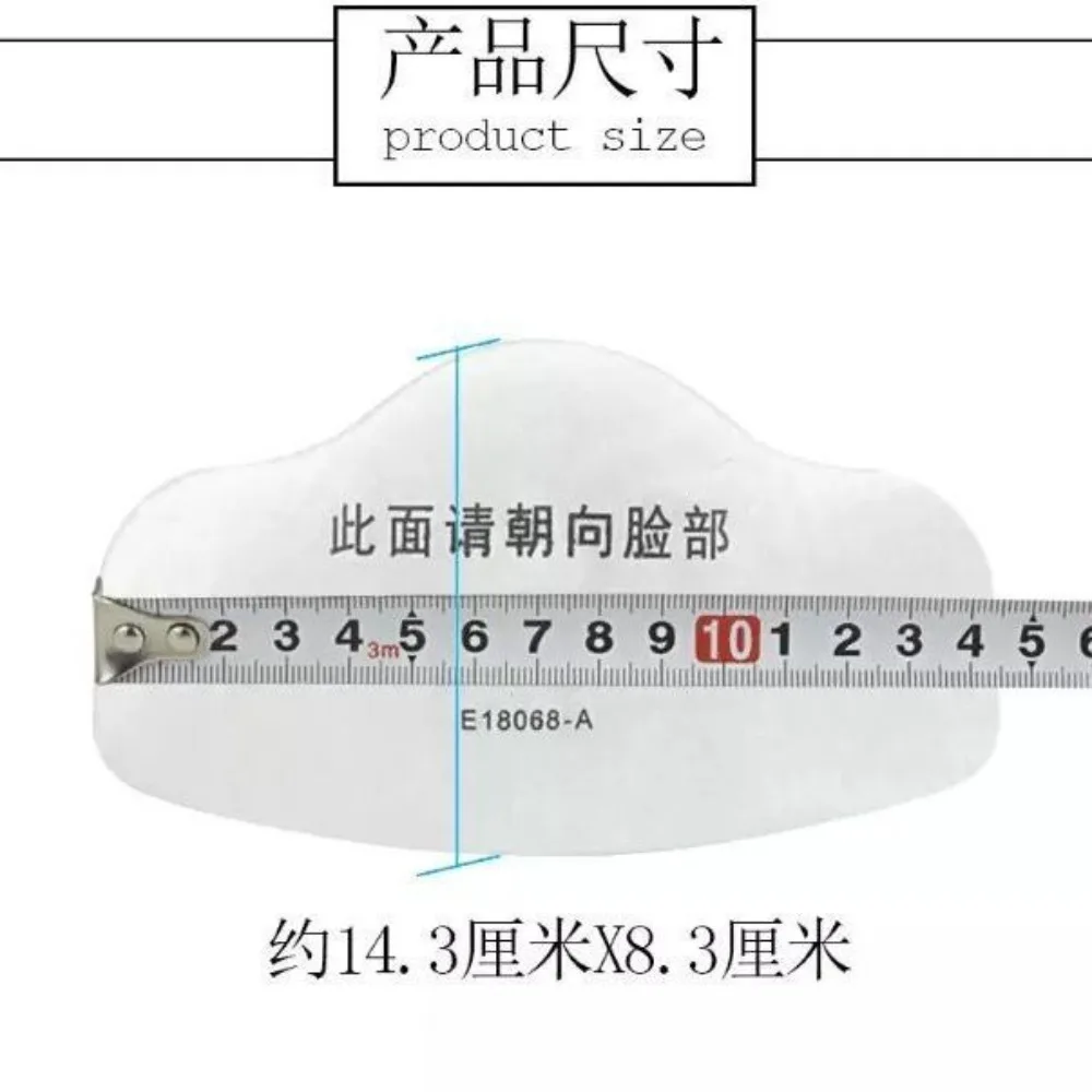 المصنع مباشرة 3200 قناع الغبار الخنزير الأنف التنفس الصناعي لحام التعدين طحن أعمال منجم الفحم #4
