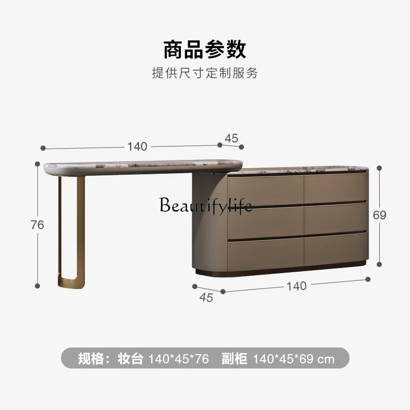 Light luxury dresser custom marble premium villa large flat solid wood bed tail