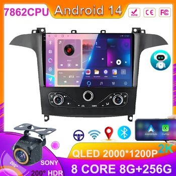 포드 S 맥스용 S-MAX 2006 -2015, 안드로이드 14, 포드 갤럭시 2014, 자동 무선 카플레이, 자동차 DVD 라디오, 스테레오 멀티미디어 