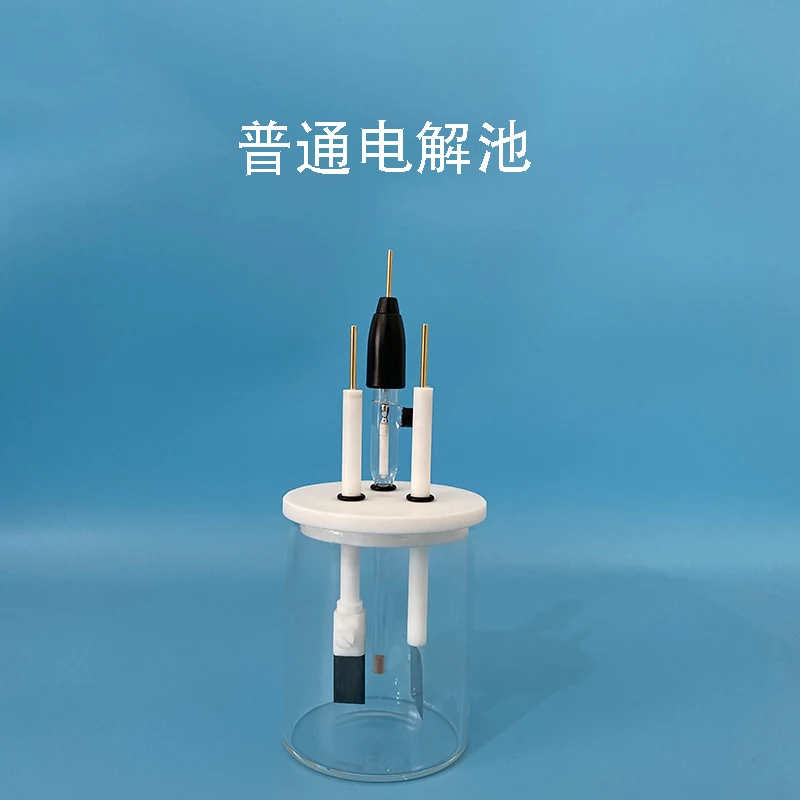 C002 Three Port Common Electrolytic Cell Laboratory Electrolytic Cell REDOX Reactor Electrochemical Three Electrode Body