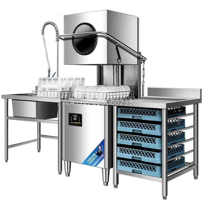 

Restaurant Vertical Machine Dishwashing Modern High Efficient Energy Saving Automatic Dish Washer Kitchen