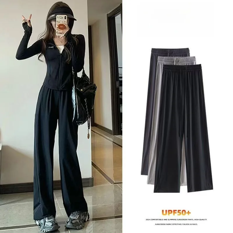 

plus Size Ice Silk Sports Pants Women's Summer New Casual Sun Protection Straight Leg Loose Fitness Quick Dry Wide Leg Pants