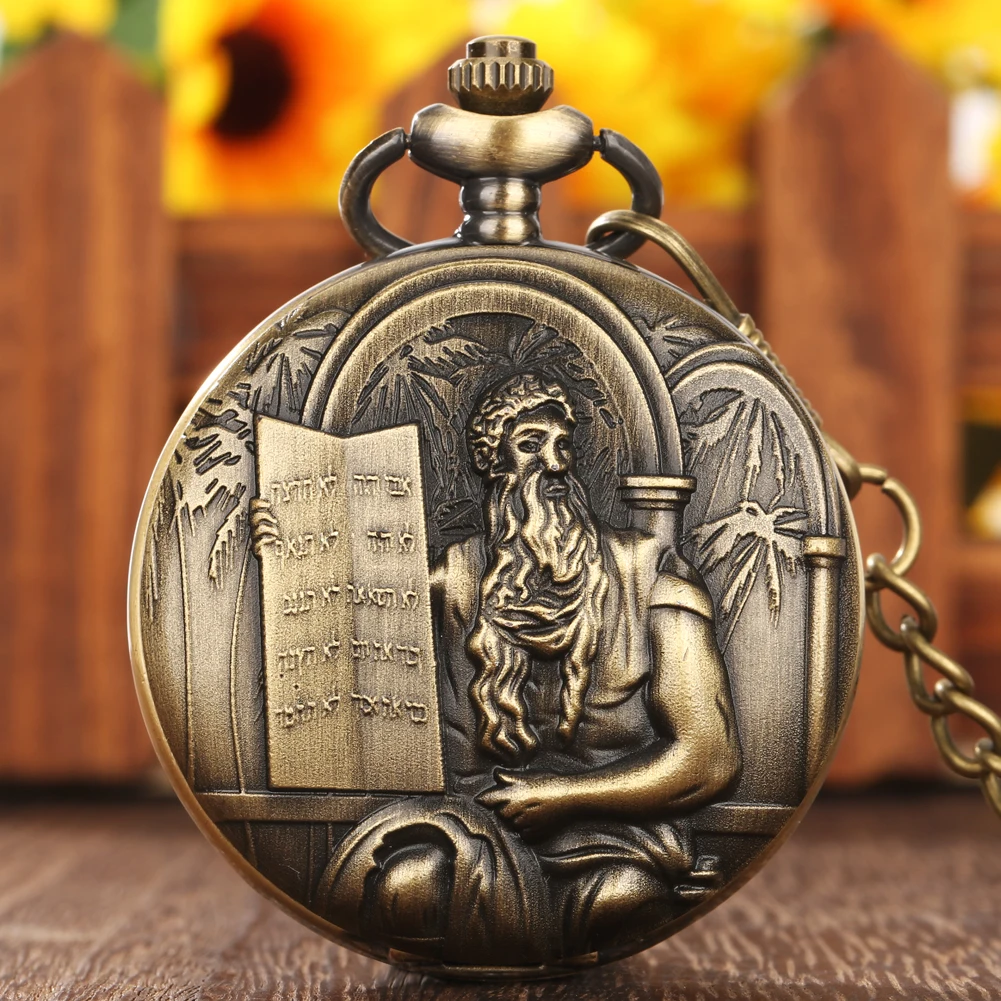 Reloj de bolsillo de cuarzo de la Biblia de bronce para hombres y mujeres, relojes de collar con dijes Retro, números árabes, esfera analógica, colgante