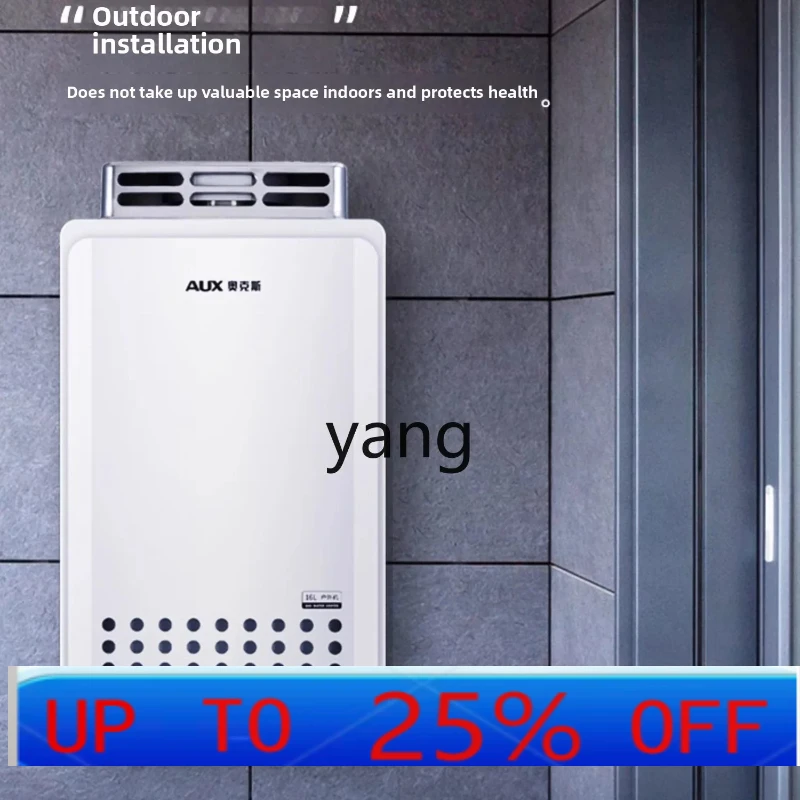 

cx water heater outdoor unit outdoor antifreeze natural gas constant temperature zero cold water