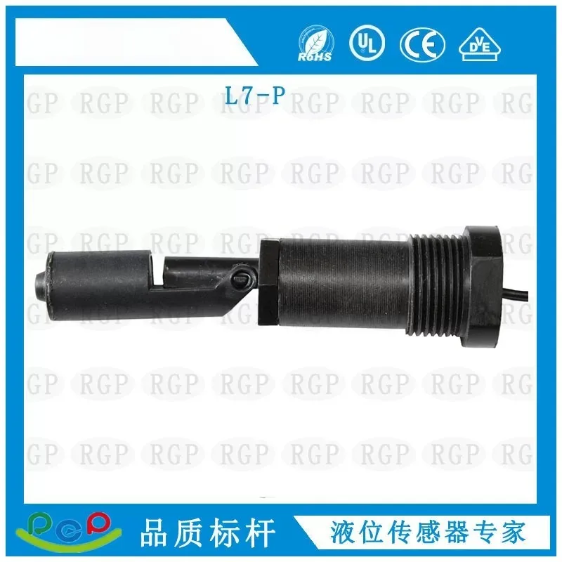 Liquid Level Sensor L7 Duckbill Liquid Level Controller Side-mounted PP Float Liquid Level Switch