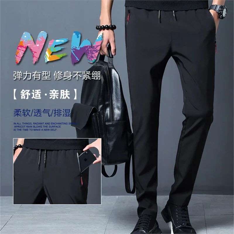 Summer Spring Ice Silk Men Zipper Crotch Pants Casual Black Plus Size Straight Trousers