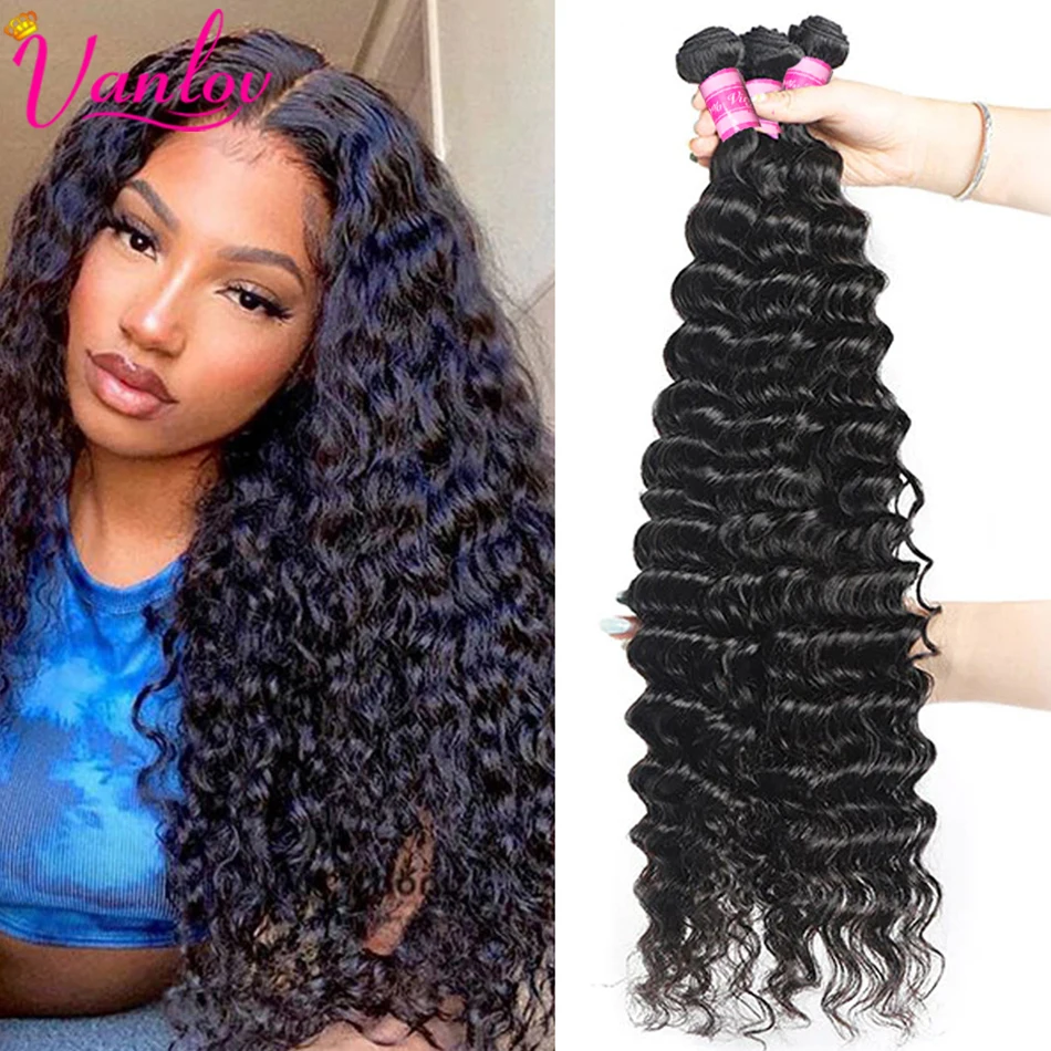 Vanlov Human Hair Bundles Deep Wave Hair Bundles Malaysian Hair Weave Bundles Deep Curly Hair 1/3/4 Bundles Weave Hair Extension