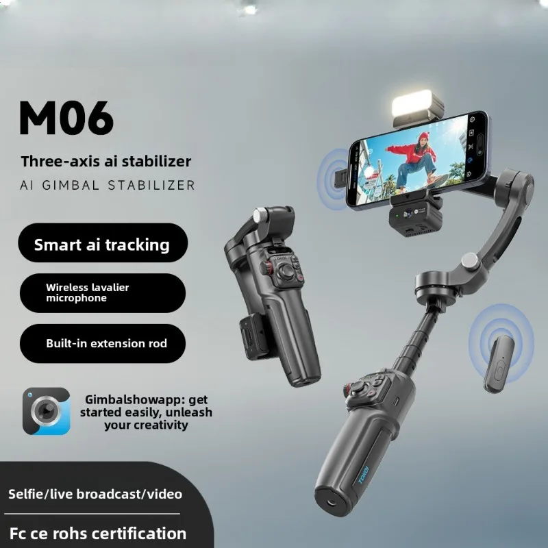 Трехосевой стабилизатор M06, выдвижная палка для селфи с защитой от сотрясений, портативный умный стабилизатор подвеса для съемки в прямом эфире