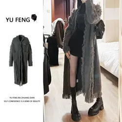 Long Over-Knee Tassel Sweater Cardigan Women's Autumn Winter  Knitted  Lazy Korean Style Main Chic Casual Coat U923