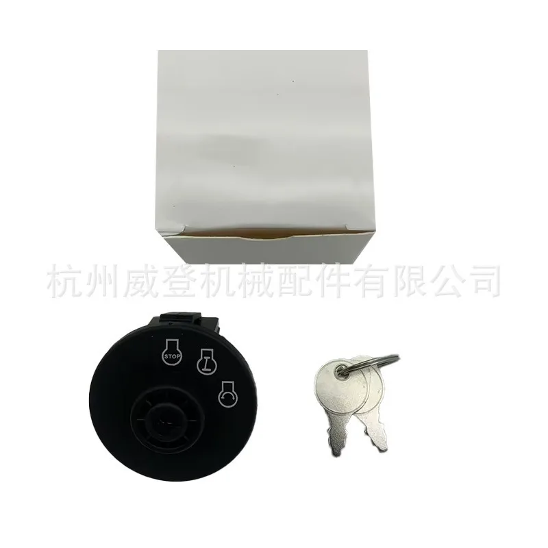 

MUGURO K3011-62110 K3011-62102 K3011-62120 ignition switch suitable for Kubota