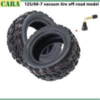 11 inch125/60-7 vacuum tire off-road model  for Dualtron Thunder Speedual Plus Electric Scooter