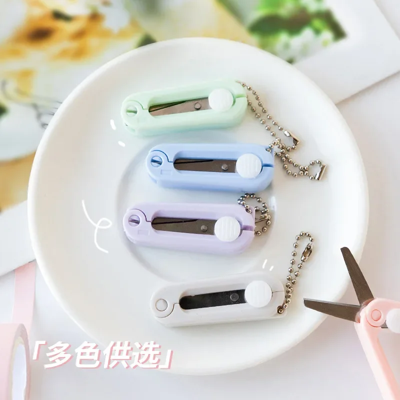 Cute Mini Portable Scissors Simple Folding Paper Cutter Student Stationery Scissor School Office Supplies Multifunction Keychain