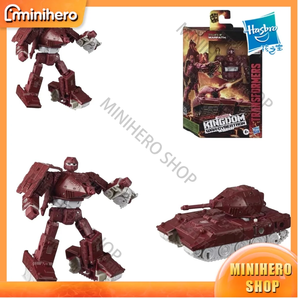 

In Stock Original Hasbro Transformers War for Cybertron Kingdom F0671 Warpath WFC-K6 Deluxe Class Articulated Super Action