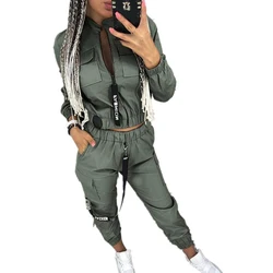 Veste de sport zippée pour femme, vêtements de rue décontractés, veste mince, vert armée, mode printemps et été, trempée, offre spéciale, fjFashion, ensemble 2 pièces, 2023