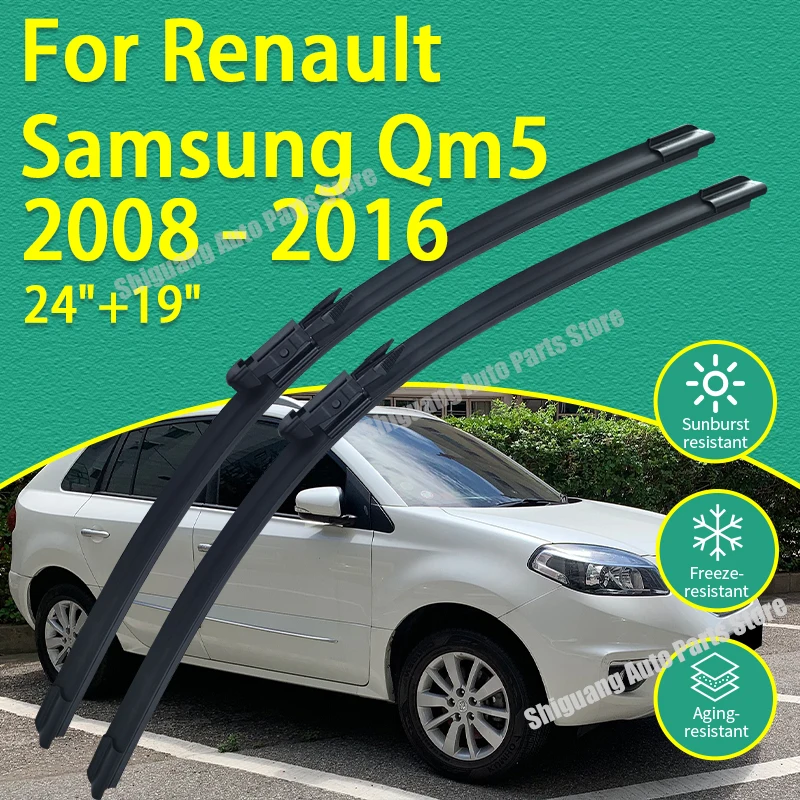 

Front Silicone Coating Wipers for Renault Samsung Qm5 2008 - 2016 Car Wiper Windshield Windscreen Blades Accessories 2009 2010