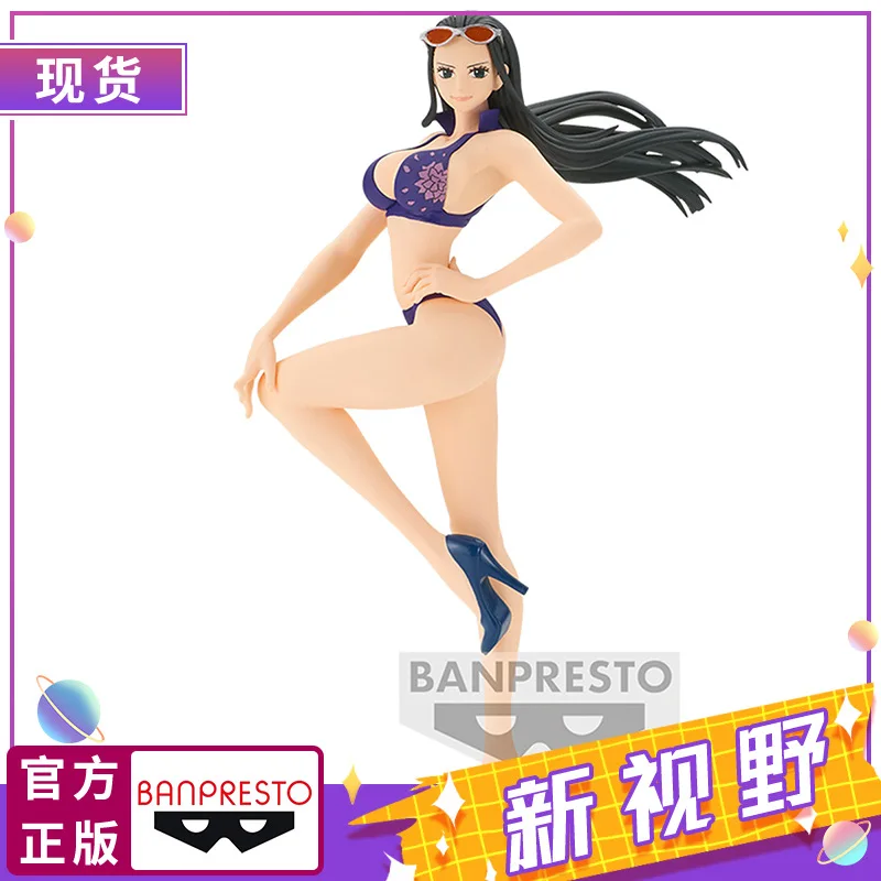 Glasses Factory, Nautical King, Nicole Robin, Vacation, Swimsuit B Scenic Figure