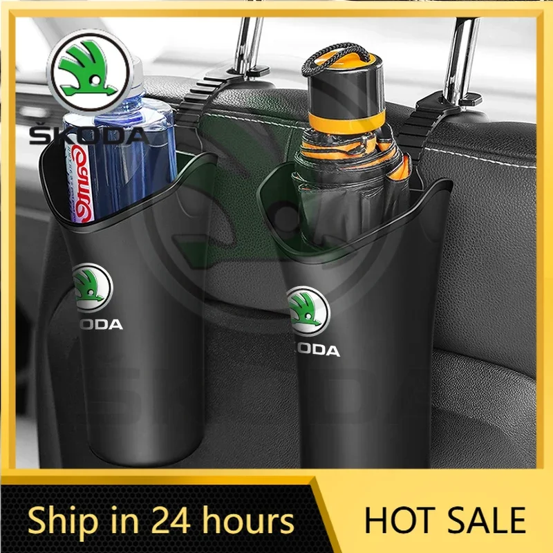 

For Skoda Car Sticker Car Styling Car Storage Box Umbrella Garbage Organizer Bucket For Skoda S VRS VII Octavia Superb A5 A7 Kod