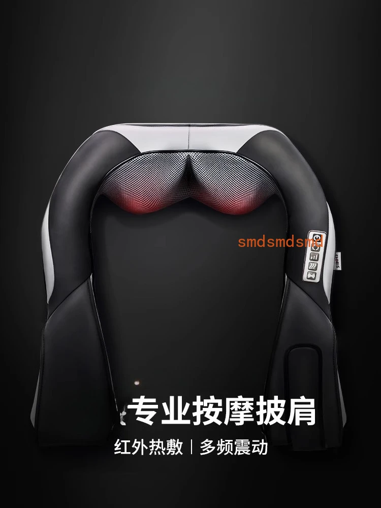 Vertebral, shoulder, neck and shoulder massager kneading multi-function for parents