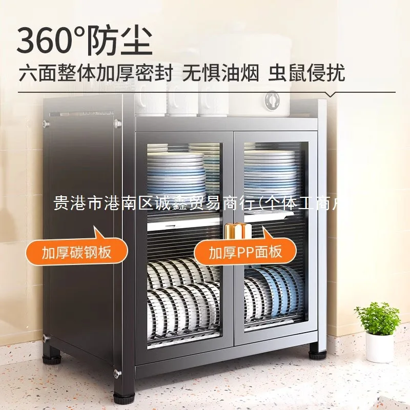 Küche Multifunktionale Haushalt Schüssel Rack Ablauf Rack Geschirr und Gerichte Disk Messer Stäbchen Käfig Lagerung Rack Arbeitsplatte