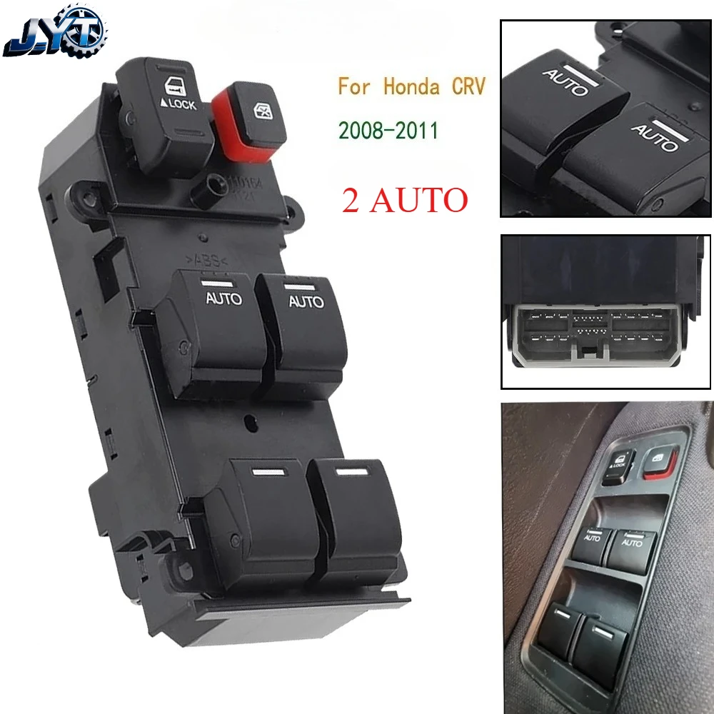 For Honda CRV 2008-2011 Insight 2010-2014 Front Left Master Window Control Switch 35750-TM8-G11 35750-SWA-G01 Car Accessories