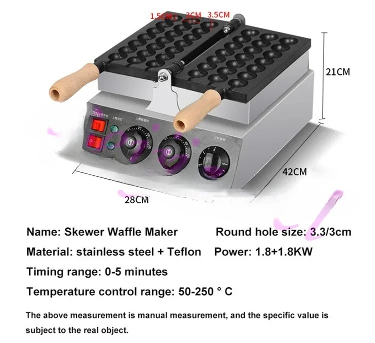 

Электрический шашлык, вафельница, машина такояки, форма для выпечки шариков, вафельница в форме ястребов с сахарным покрытием, шариковая форма, пекарь для торта