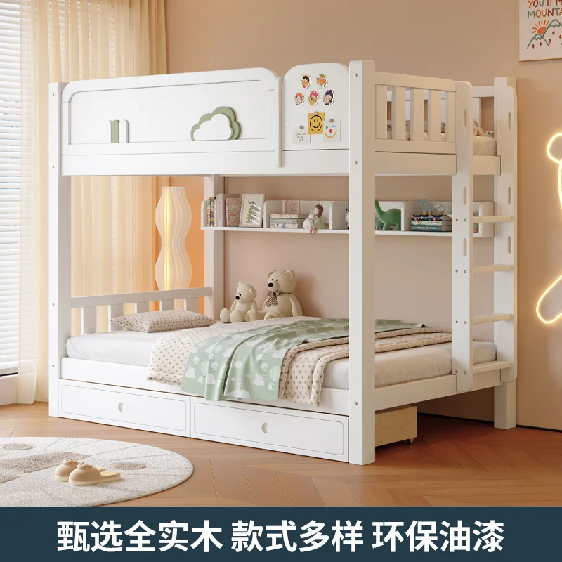 

Customizable Full Solid Wood Upper and Lower Bed Children's Bed Bunk