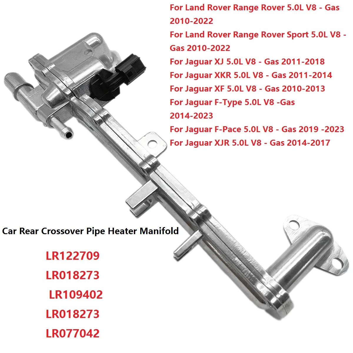 Aluminum Rear Crossover Pipe Heater Manifold W/Sensor LR018273 For Land Rover Range Rover Jaguar 5.0L 10-23 LR122709 LR018273