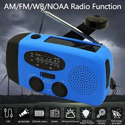2000mAh rechargeable portable radio Solar Hand Crank emergency radio survival Weather Radio fm USB Charging battery operated