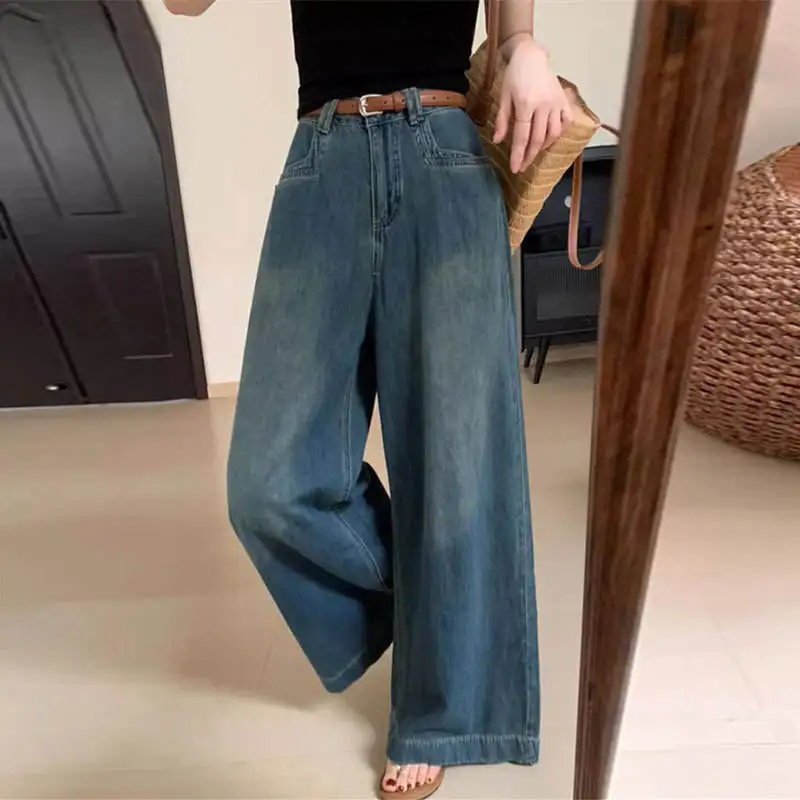 

High Waist Wide Leg Jeans Women's Trendy New Vintage Loose Fitting Conceal Body Small Pear Shape Floor Length Pants