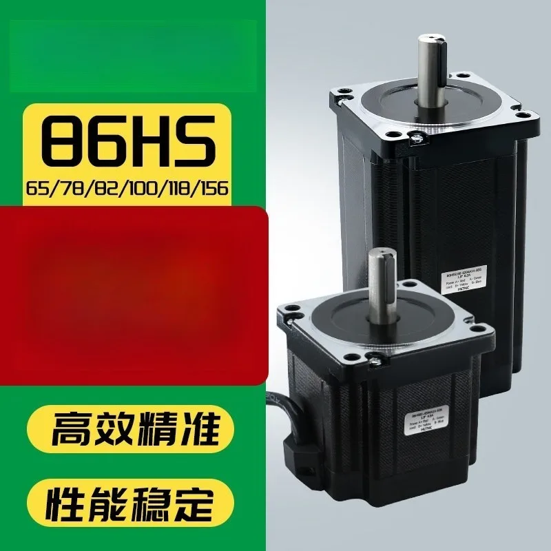 86 Motor Set 34 Motor 4.5 6.8Nm Driver DM860H