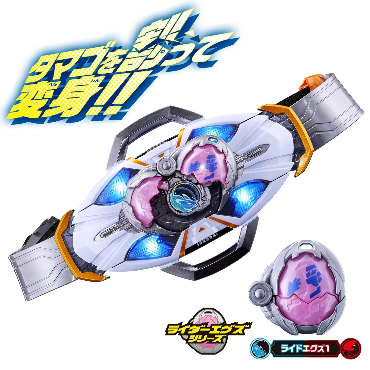 Bandai Dx Kamen Rider My-Th Transformation Belt My Driver Official Action Figure Accessory Collectible Toy