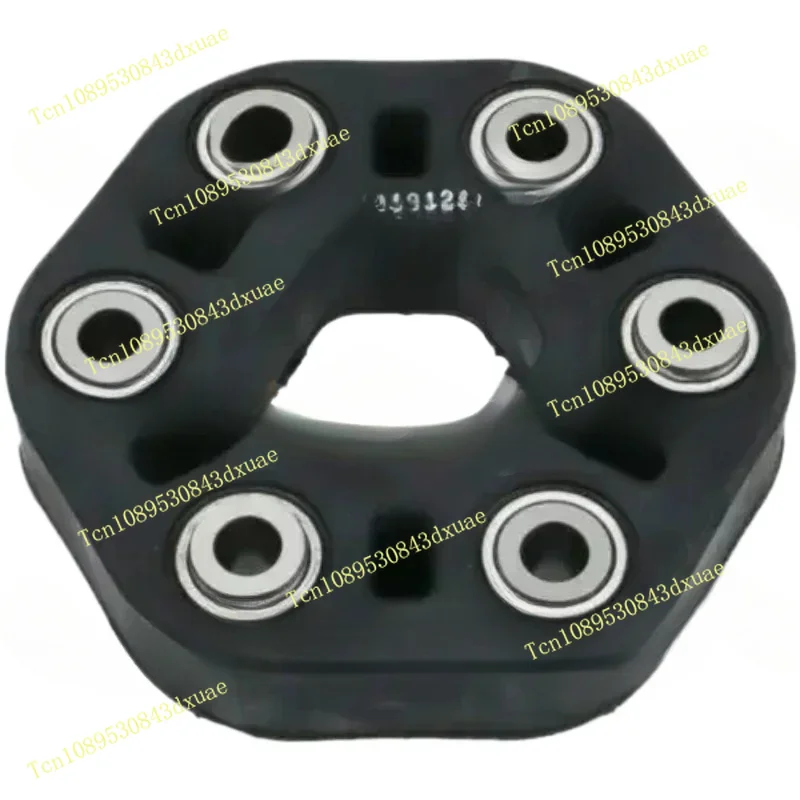 Disque flexible universel 37511-30020 adapté à l'arbre