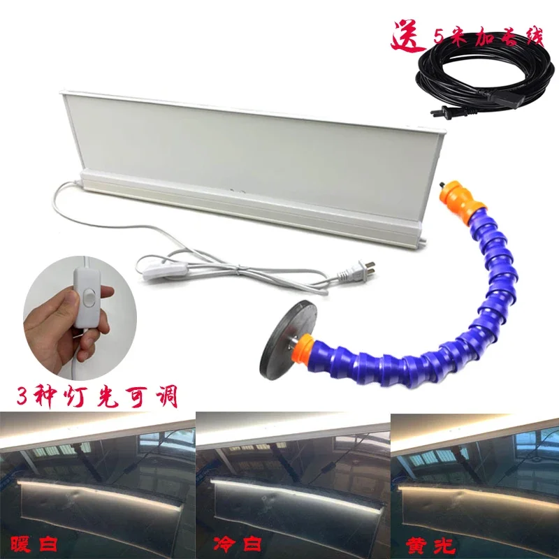 Body dent free sheet metal repair pit detection tool LED li