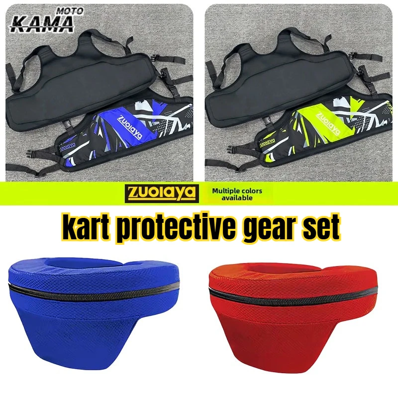 Adjustable Kart Racing Gear Rib Protection Adult Children's Entertainment Safety Gear Equipment Karting Club Equipment