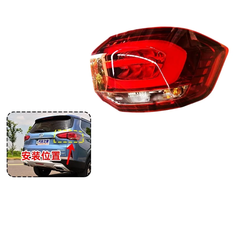 

Outer Rear Taillight Assembly for MAXUS D90