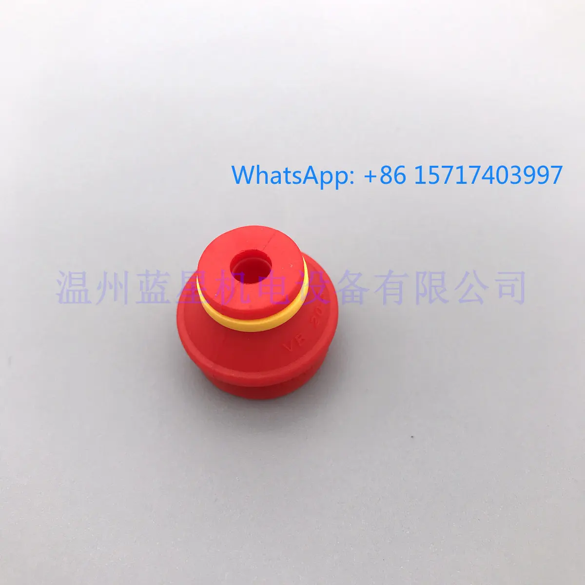 Korean VTEC VMECA vacuum suction cup vb20-3 silicone red black butagram rubber vb10