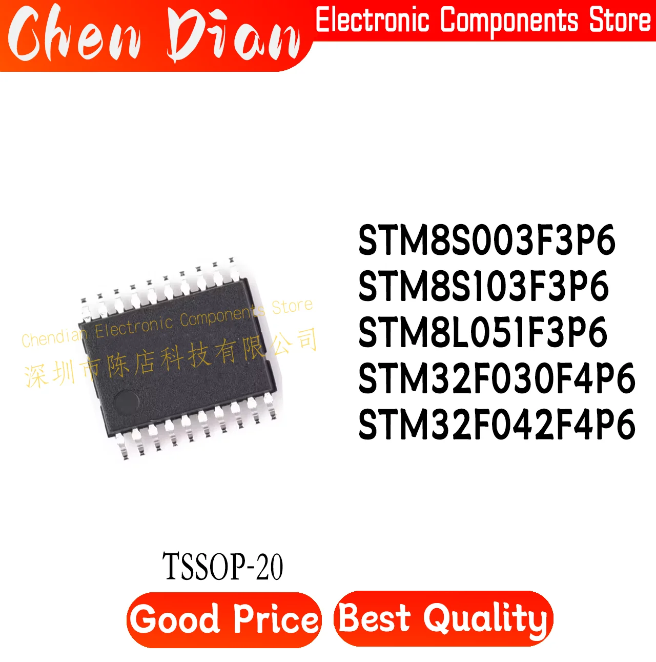 

STM8S003F3P6 STM8S103F3P6 STM8L051F3P6 STM32F030F4P6 STM32F042F4P6 TSSOP-20 New Original Genuine