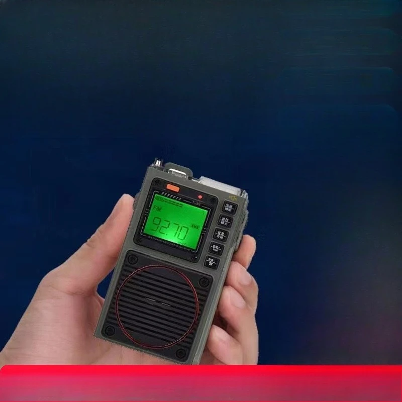 

HRD787 Portable Full Band DSP Radio Flashlight Card Bluetooth Audio