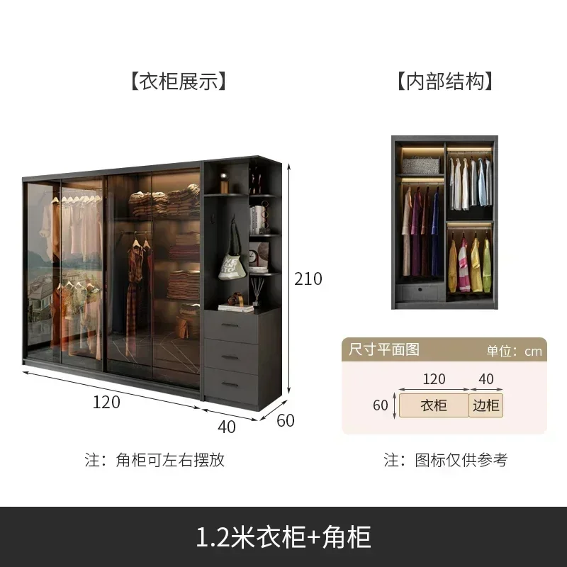 Mirror Cabinets Wardrobe Storage Cupboard Display Desk Clothes Closet Filing Shelves Simple Makeup Cube Ropero Salon Furniture