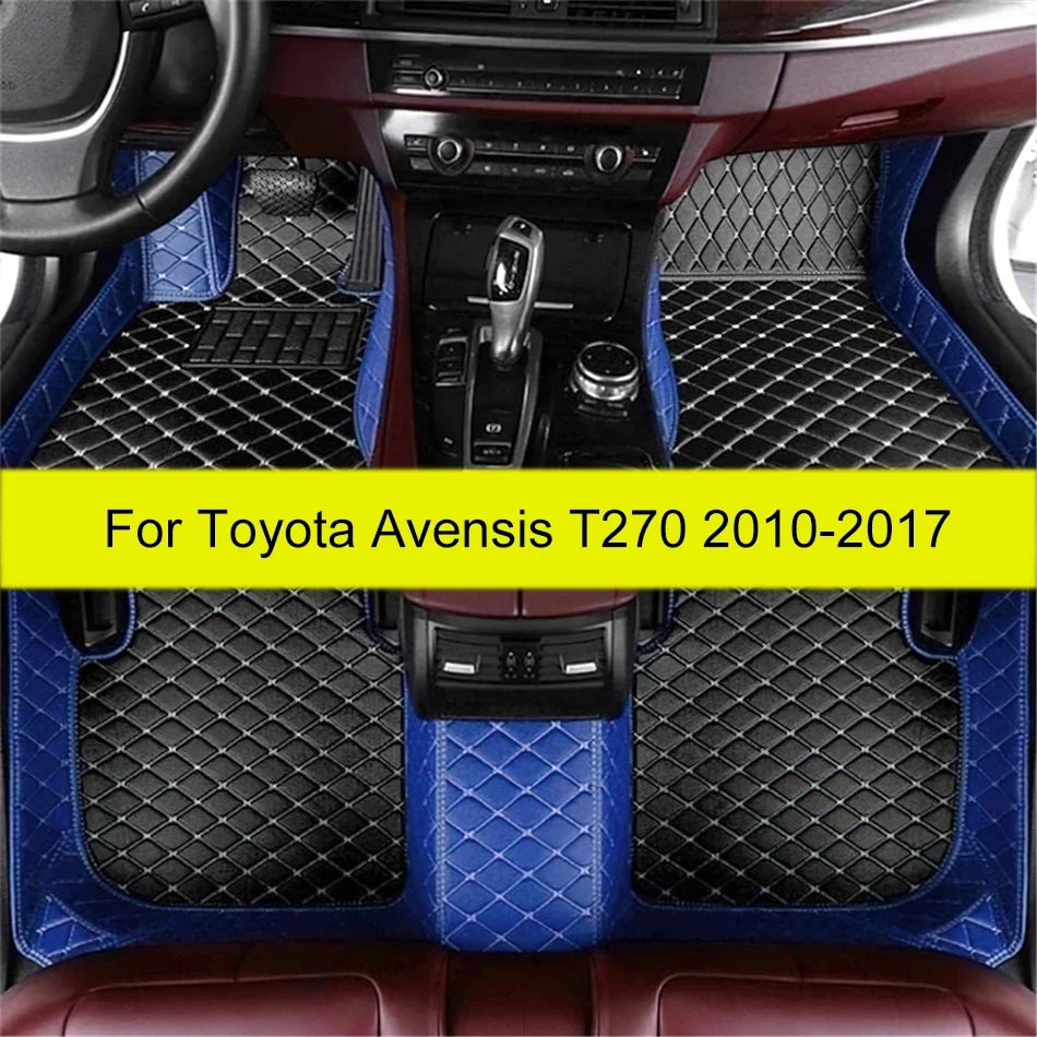 Car Floor Mats For Toyota Avensis T270 2010-2017 Full Set Luxury Leather Mat Durable Waterproof Carpet Auto Rugs Car Accessories