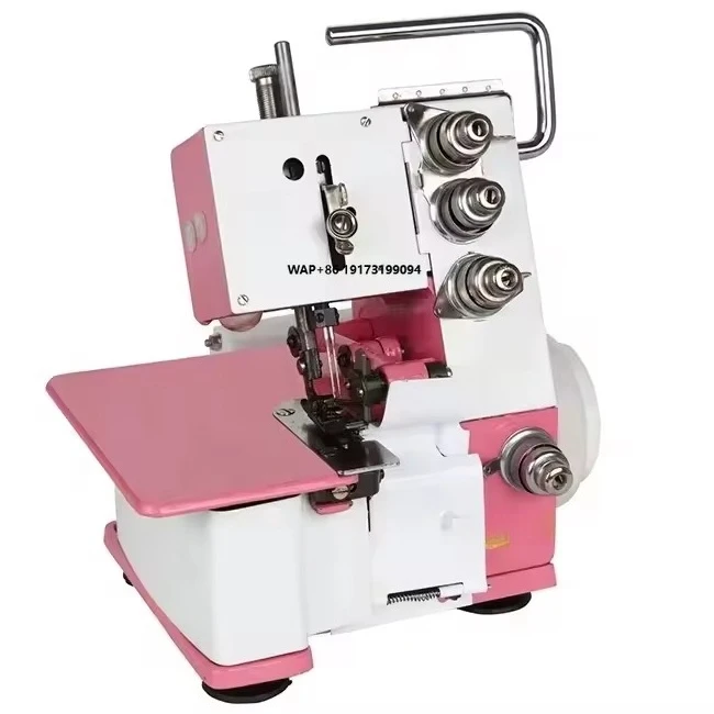 

Domestic Overlock 4 Thread Sewing Machine Industrial Double Walking Foot Overlock Machine for Over Edging Knit Goods