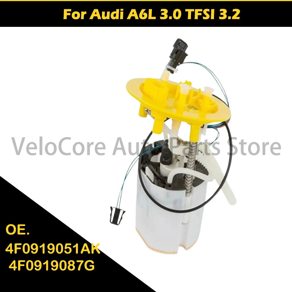 

Suitable for Audi A6L 3.0 TFSI 3.2 Fuel Pump Assembly 4F0919051AK 4F0919087G